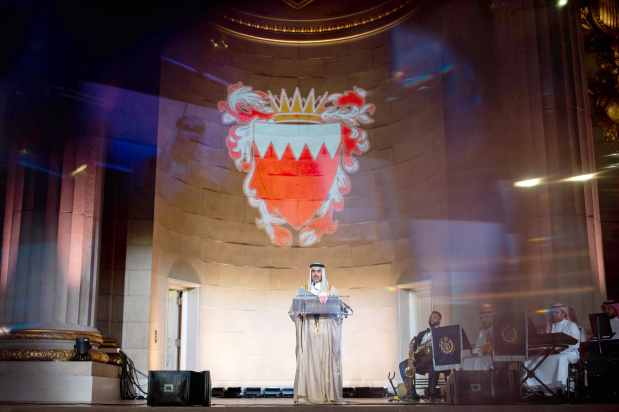 Bahrain Embassy in US hosts reception for National Day celebrations